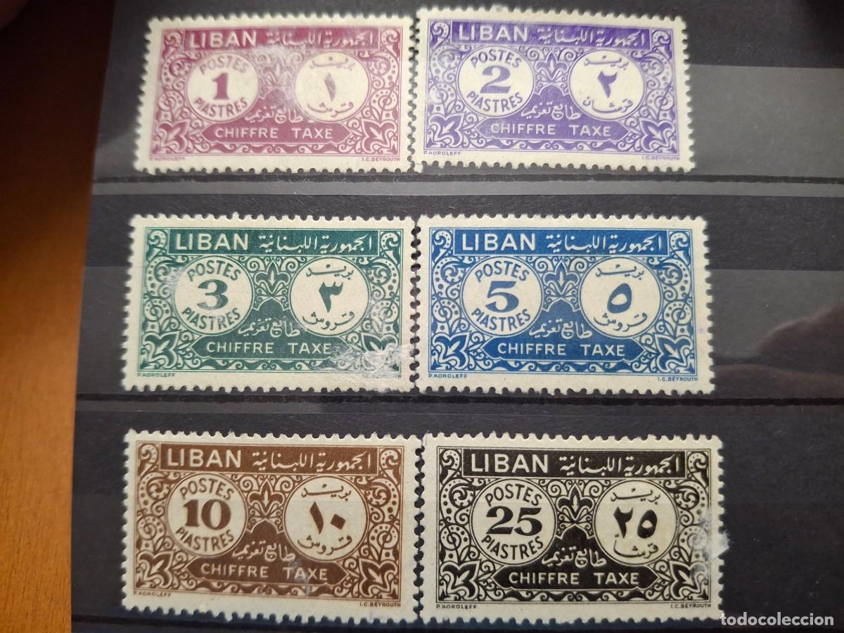Sellos: HB1660 GRANDES SERIES MUNDIALES sellos en NUEVO(*) LIBANO Scott J50/J55