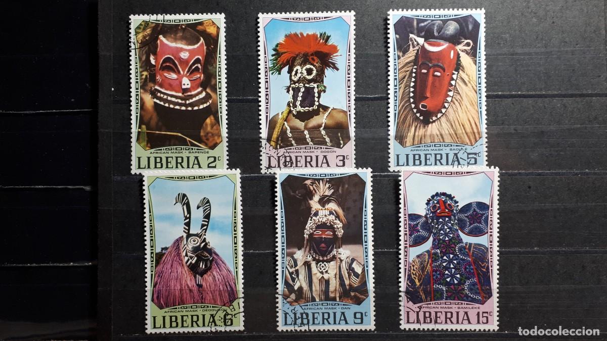 Francobolli: LIBERIA. A&Ntilde;O 1971. &deg;. YVERT 512/7