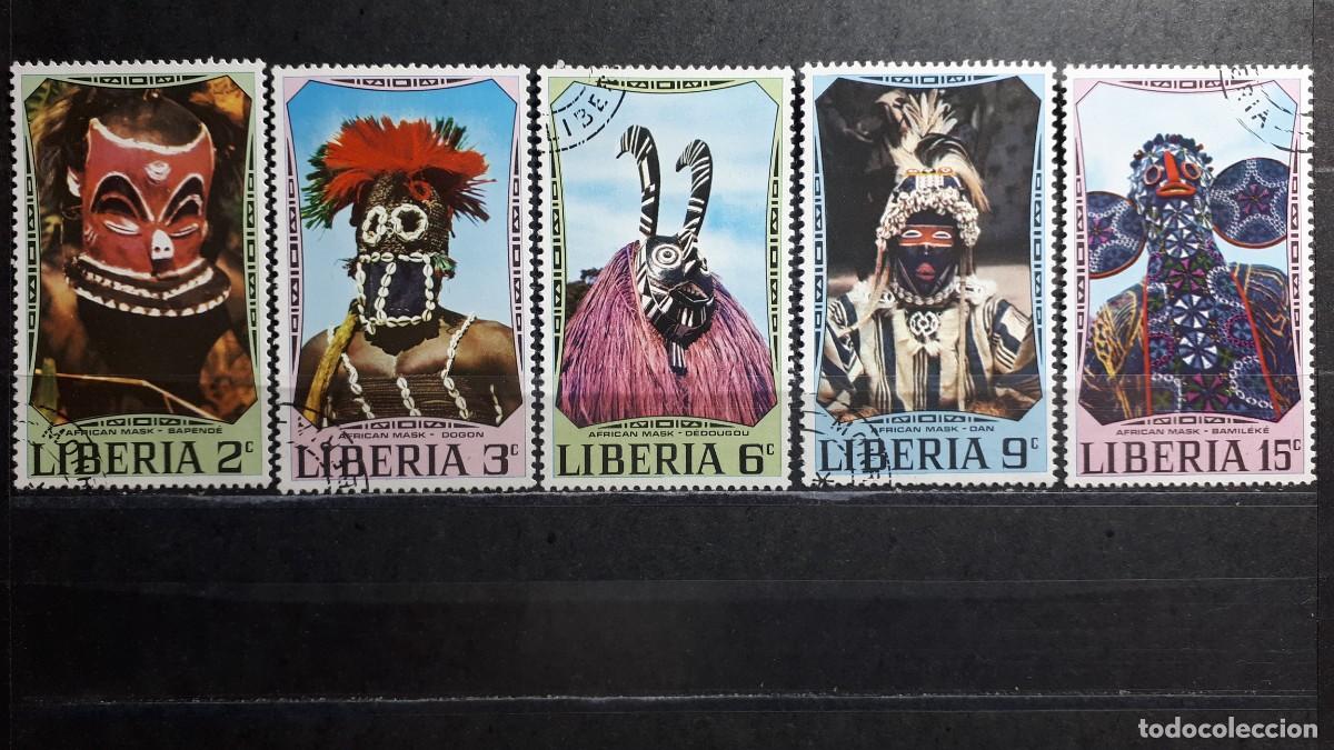 Timbres: LIBERIA. A&Ntilde;O 1971. &deg;. YVERT 512/3, 515/7