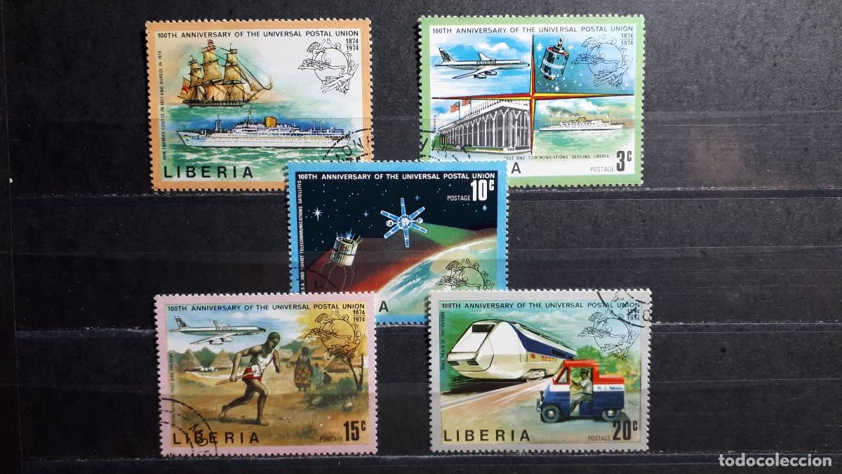 Selos: LIBERIA. A&Ntilde;O 1974. &deg;. YVERT 633/7, falta 638