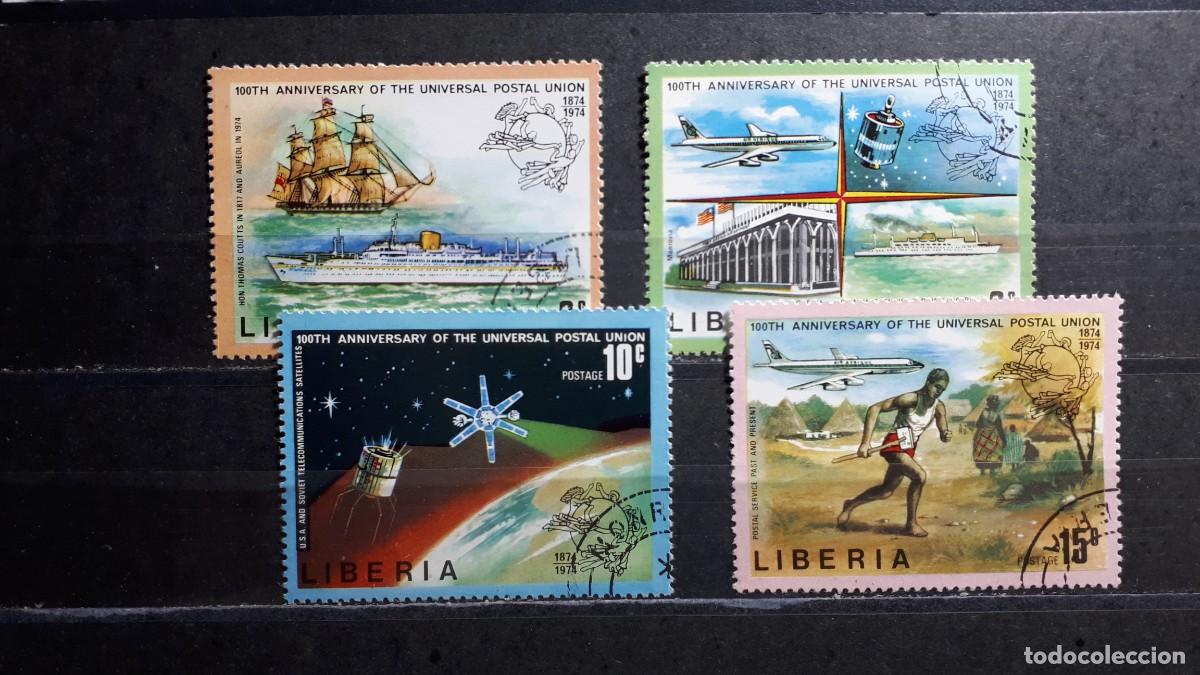 Selos: LIBERIA. A&Ntilde;O 1974. &deg;. YVERT 633/6