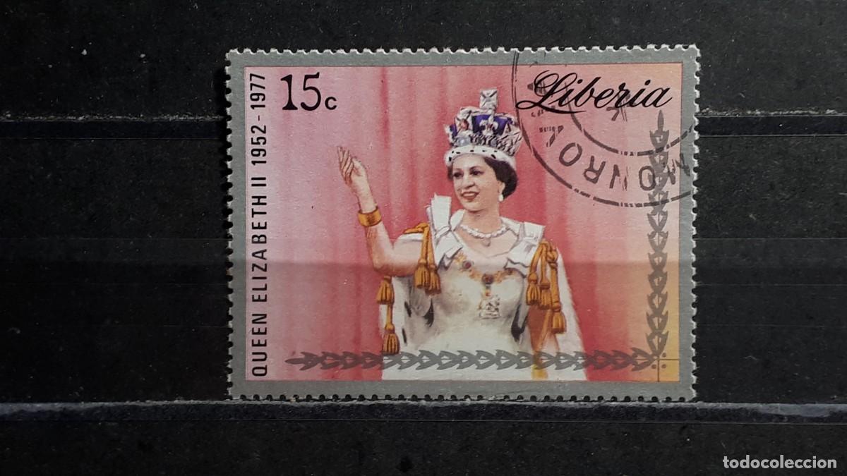 Selos: LIBERIA. A&Ntilde;O 1977. &deg;. YVERT 746
