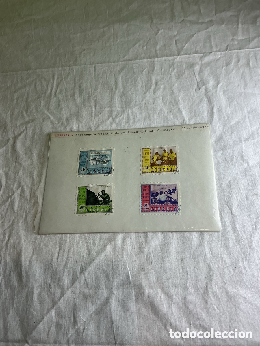 Stamps: Liberia, 4 sellos de asistencia t&eacute;cnica de la ONU.