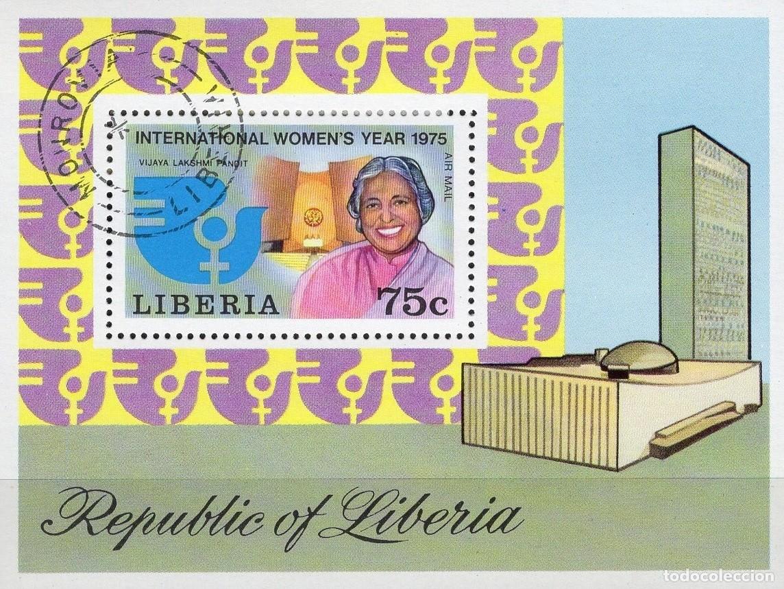 Sellos: LIBERIA 1975 SHEET USED MNH A&Ntilde;O INTERNACIONAL DE LA MUJER INTERNATIONAL WOMEN'S YEAR