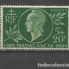 Sellos: MADAGASCAR COLONIA FRANCESA YVERT NUM. 288 * SERIE COMPLETA CON FIJASELLOS. Lote 152876902