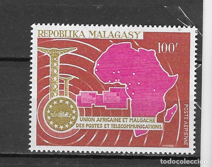 Sellos: MADAGASCAR N&ordm; AE 102 (**) - Foto 1