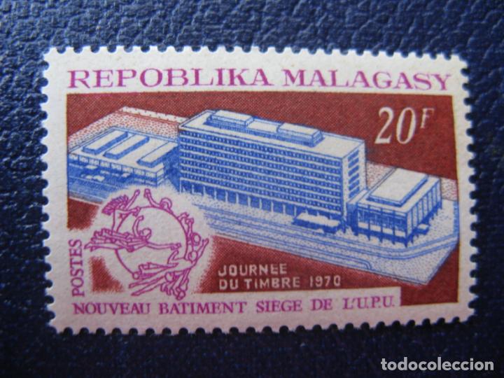 Sellos: *madagascar, 1970, nuevo edifico de la U.P.U. en berna, Yvert 474 - Foto 1