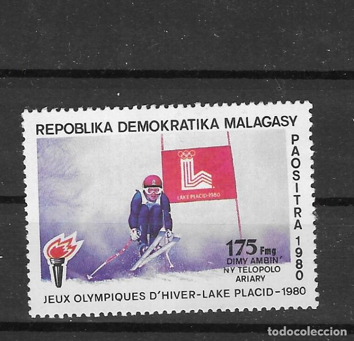 Sellos: MADAGASCAR N&ordm; 644 (**) - Foto 1