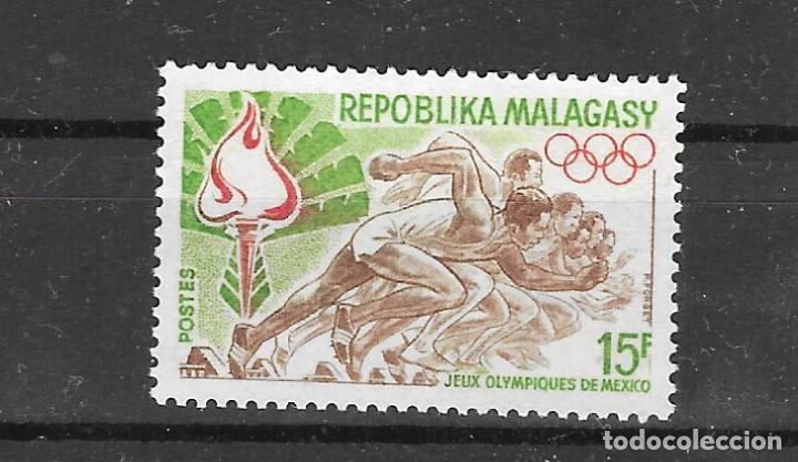 Sellos: MADAGASCAR N&ordm; 467 (**) - Foto 1