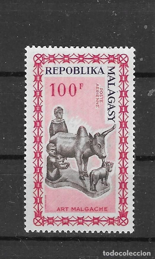 Sellos: MADAGASCAR N&ordm; AE 96 (**) - Foto 1