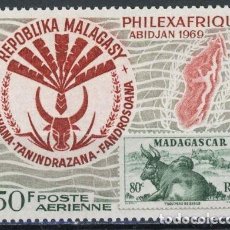 Sellos: MADAGASCAR 1969 AÉREO IVERT 109 *** EXPOSICIÓN FILATÉLICA - PHILEXAFRIQUE DE ABBIDJAN. Lote 366258596