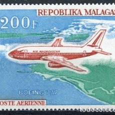 Sellos: MADAGASCAR 1970 AÉREO IVERT 113 *** AVIONES - BOEING 737. Lote 366764241