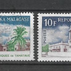 Sellos: REPUBLICA MALAGASY 1967 SELLO USADO - 2-36