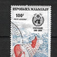 Francobolli: REPUBLICA MALAGASY 1973 SERIE COMPLETA USADO CENTRO METEOROLOGICO - 2-41