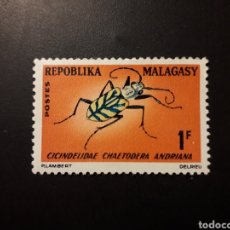 Francobolli: MADAGASCAR YVERT 420 SELLO SUELTO NUEVO CON CHARNELA 1966 FAUNA INSECTOS ESCARABAJO PEDIDO MÍNIMO 3€