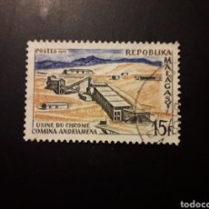 Francobolli: MADAGASCAR YVERT 485 SELLO SUELTO USADO 1971 MINA DE CROMO, MINERÍA PEDIDO MÍNIMO 3€