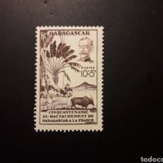 Francobolli: MADAGASCAR YVERT 319 SERIE COMPLETA NUEVA *** 1946 VUELTA DE MADAGASCAR A FRANCIA PEDIDO MÍNIMO 3€