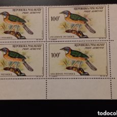 Sellos: BLOQUE SELLOS MADAGASCAR BIRD 1963 100F NUEVOS GOMA ORIGINAL