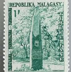 Sellos: MADAGASCAR. MONUMENTO DE LA INDEPENDENCIA. 1962