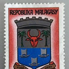 Sellos: MADAGASCAR. ESCUDOS DE CIUDADES. MAINTIRANO. 1972