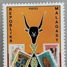 Sellos: MADAGASCAR. EXPOSICIÓN FILATÉLICA. 1972
