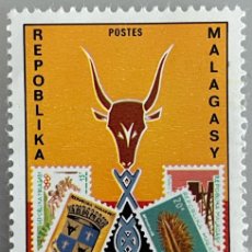Sellos: MADAGASCAR. EXPOSICIÓN FILATÉLICA. 1972