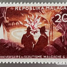 Sellos: MADAGASCAR. ANIVERSARIO SCOUTS. 1964
