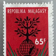Sellos: MADAGASCAR. FUNDACIÓN UNIVERSIDAD. 1964