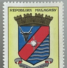 Sellos: MADAGASCAR. ESCUDOS DE CIUDADES.ANTSIRABE. 1964