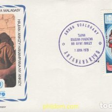 Sellos: 649582 MNH MADAGASCAR 1979 AÑO INTERNACIONAL DEL NIÑO