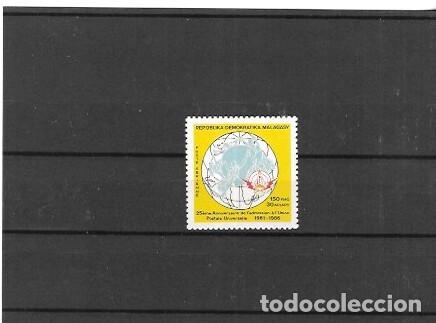 Sellos: MADAGASCAR N&ordm; A 192 (**) - Foto 1