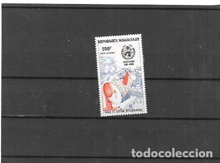 Sellos: MADAGASCAR N&ordm; A 129 (**) - Foto 1