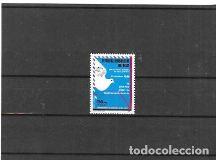 Sellos: MADAGASCAR N&ordm; A 191 (**) - Foto 1