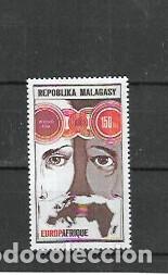 Sellos: MADAGASCAR N&ordm; 545 (**) - Foto 1