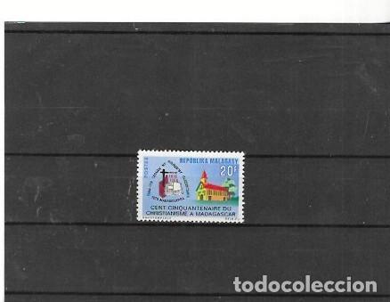 Sellos: MADAGASCAR N&ordm; 451 (**) - Foto 1