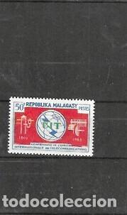 Sellos: MADAGASCAR N&ordm; 406 (**) - Foto 1