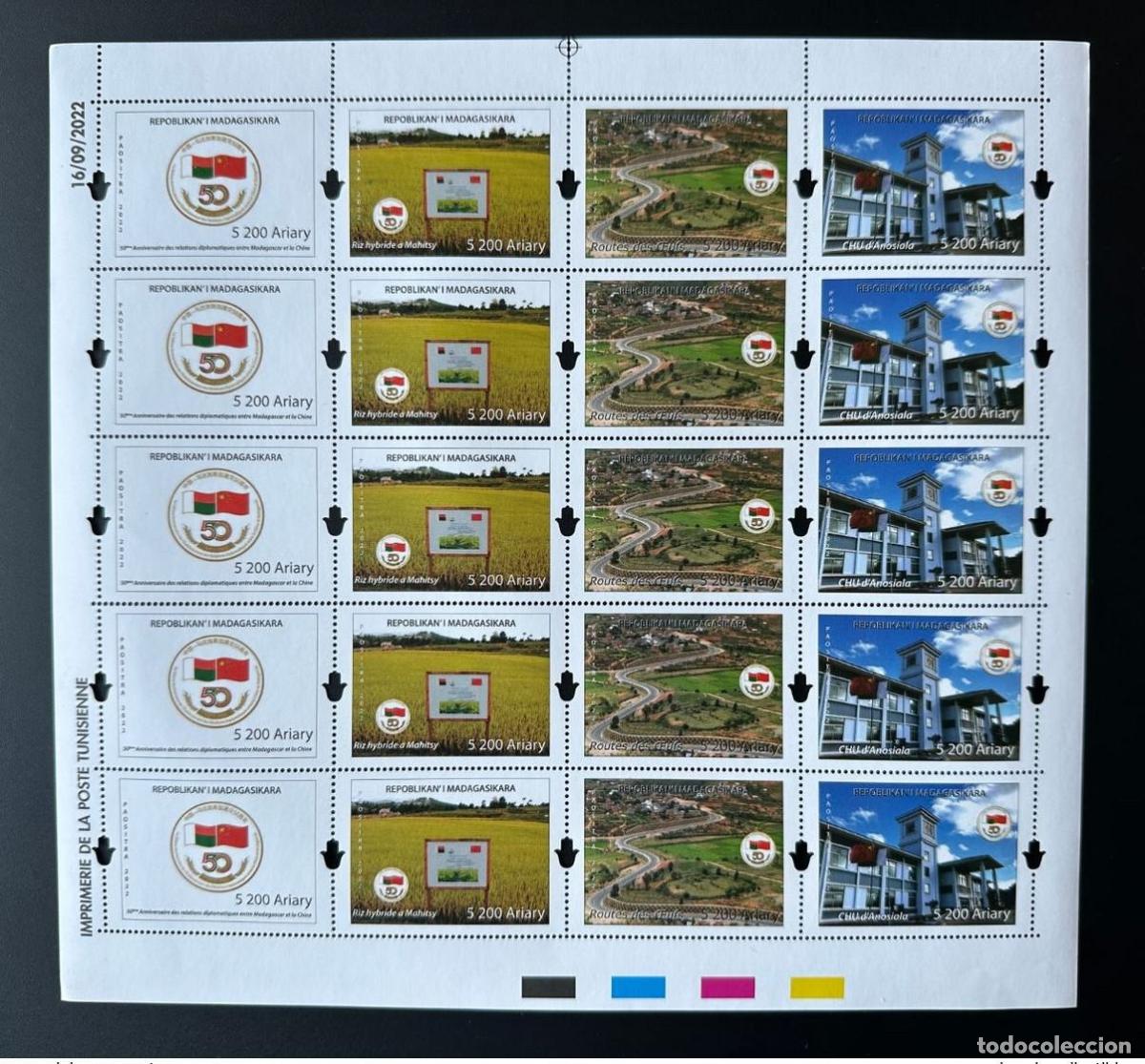 Sellos: Madagascar 2022 Mi. 2751 - 2754 50 aniversario de relaciones diplom&aacute;ticas China