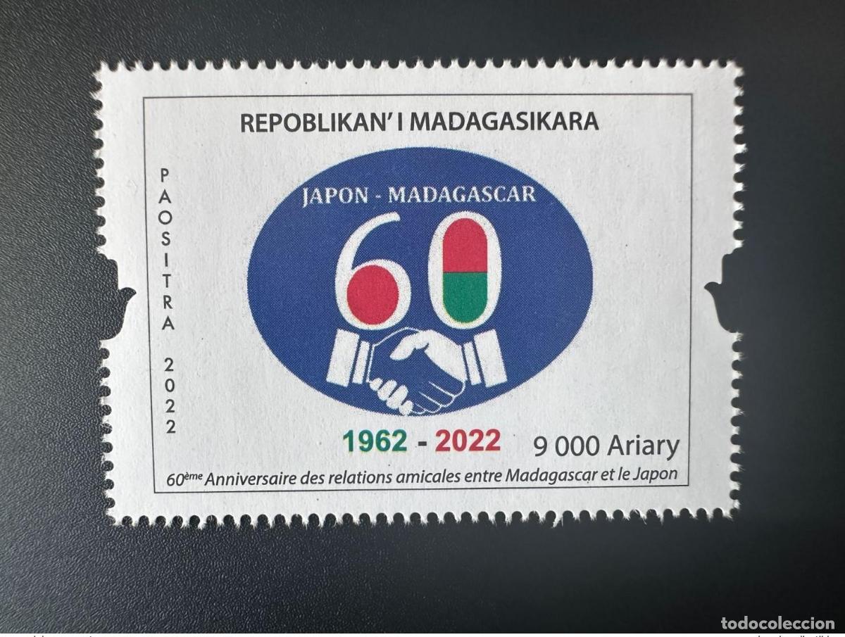 Sellos: Madagascar 2022 Mi. 2755 60 aniversario relaciones amistosas Jap&oacute;n 1962