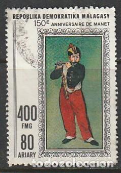 Sellos: MADAGASCAR, SELLO USADO