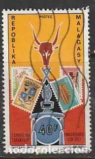 Sellos: MADAGASCAR, SELLO USADO