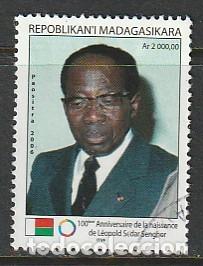 Sellos: MADAGASCAR, SELLO USADO