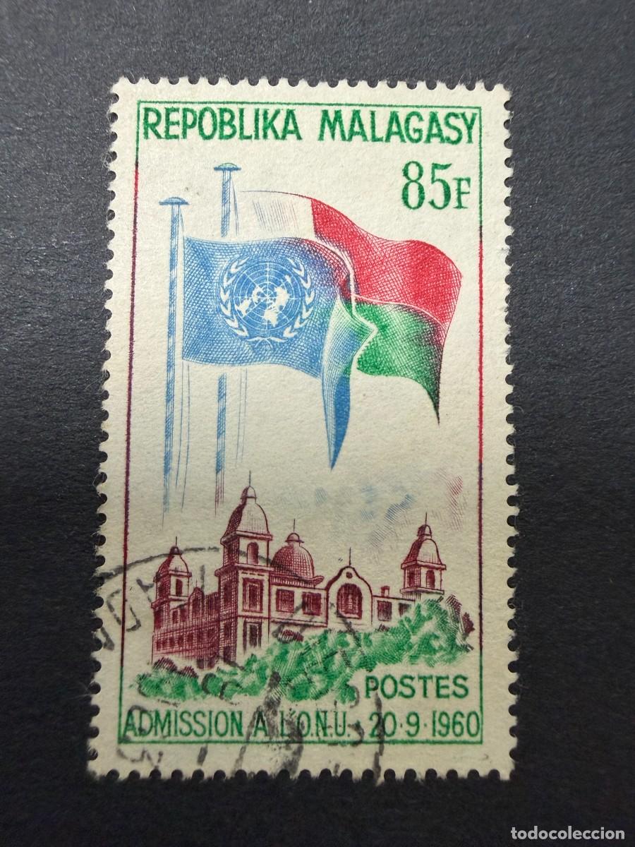 Sellos: MADAGASCAR, 1962. YVERT 363. ANIV. DE LA ADMISION EN NACIONES UNIDAS. USADO