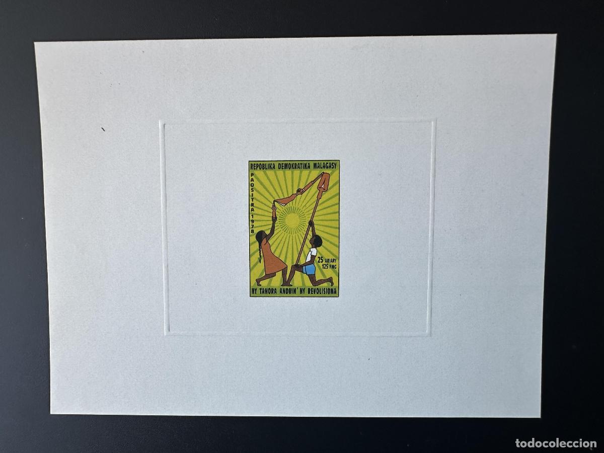 Sellos: Madagascar 1978 Mi. 842 Luxury Proof Revolution mapa arma