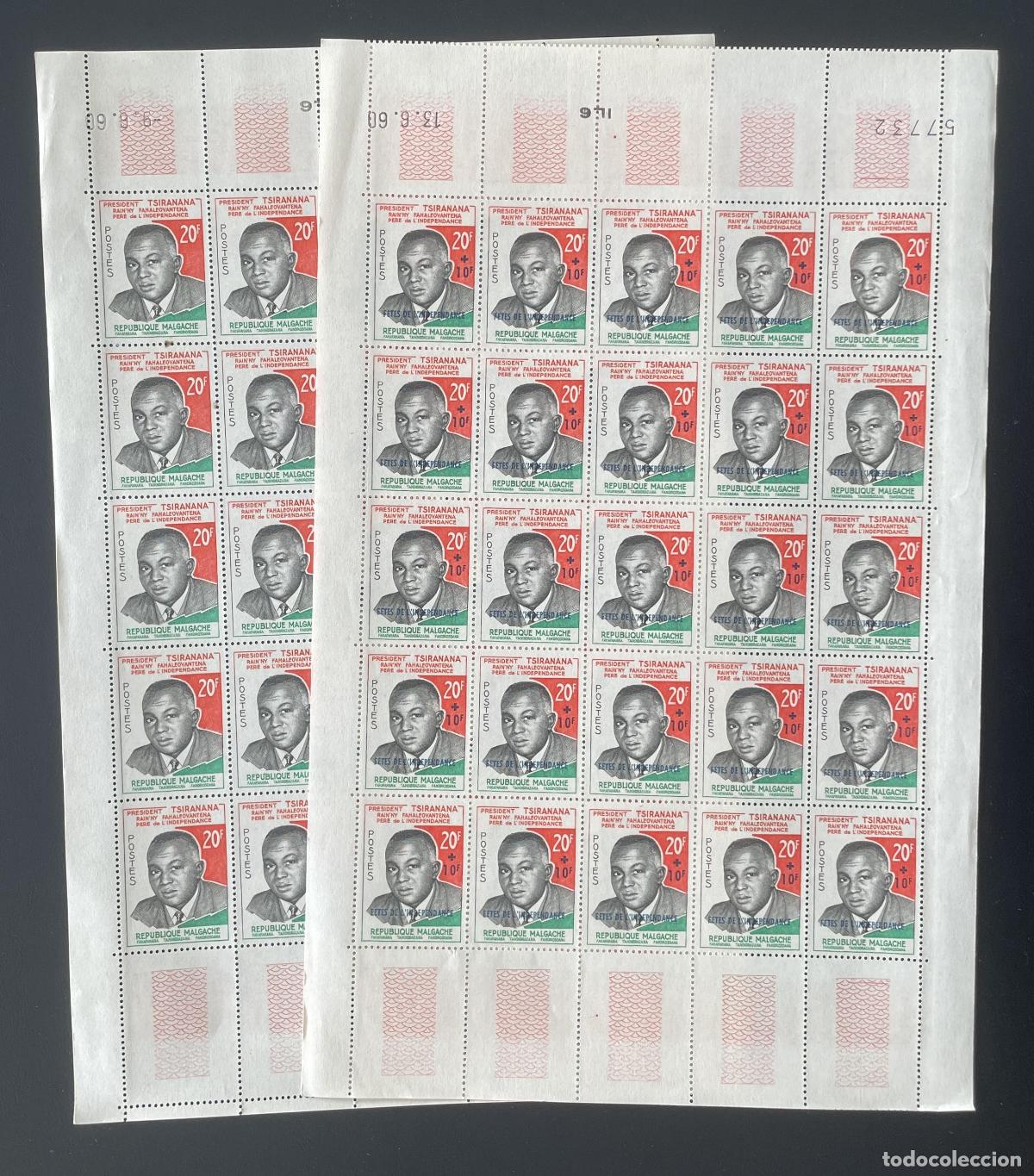 Timbres: Madagascar 1960 YT 355-356 bloque + sobrecargado Presidente Tsiranana independencia