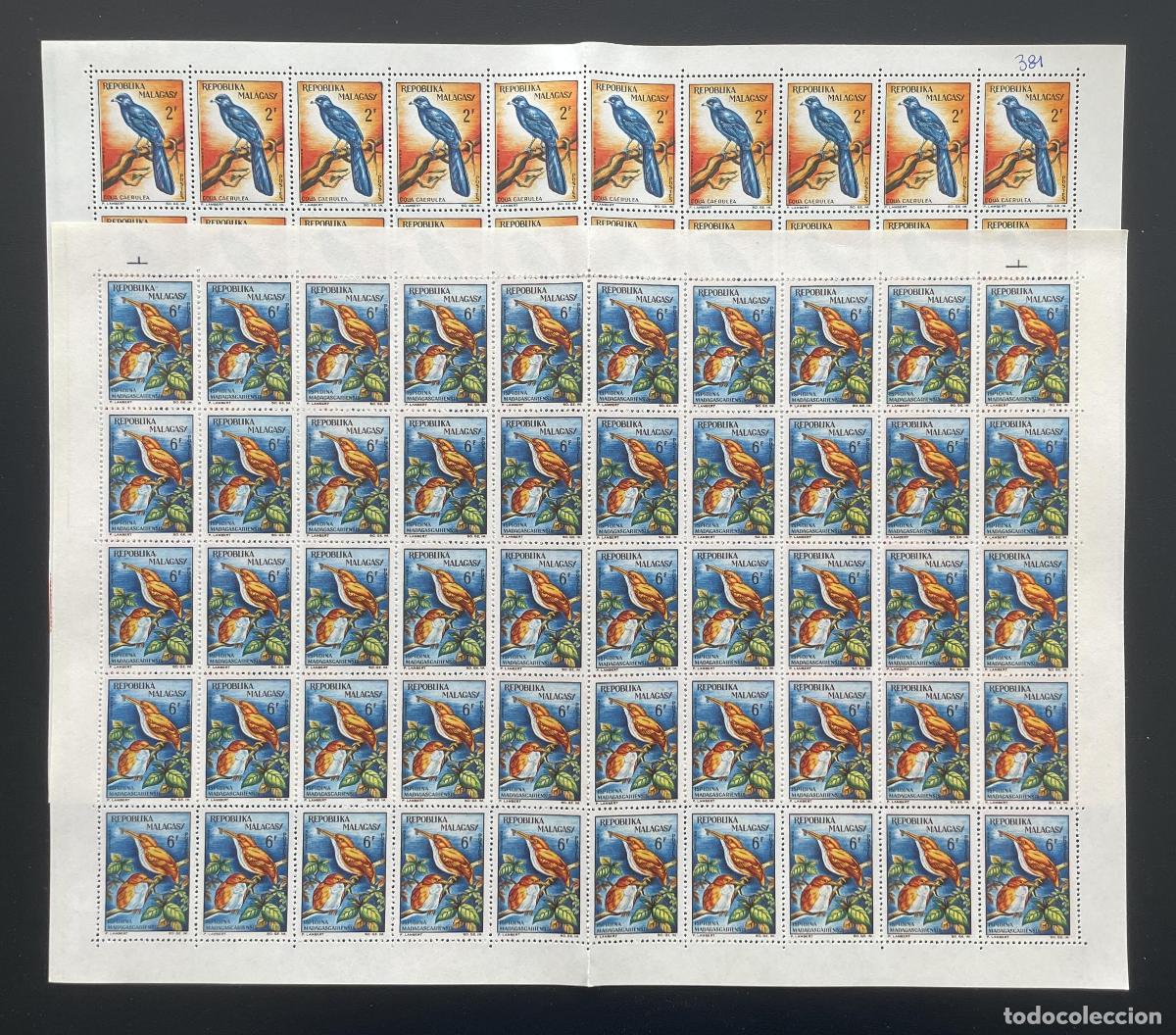 Stamps: Madagascar 1963 YT 381/383 bloque aves Coua Ninox fauna tropical