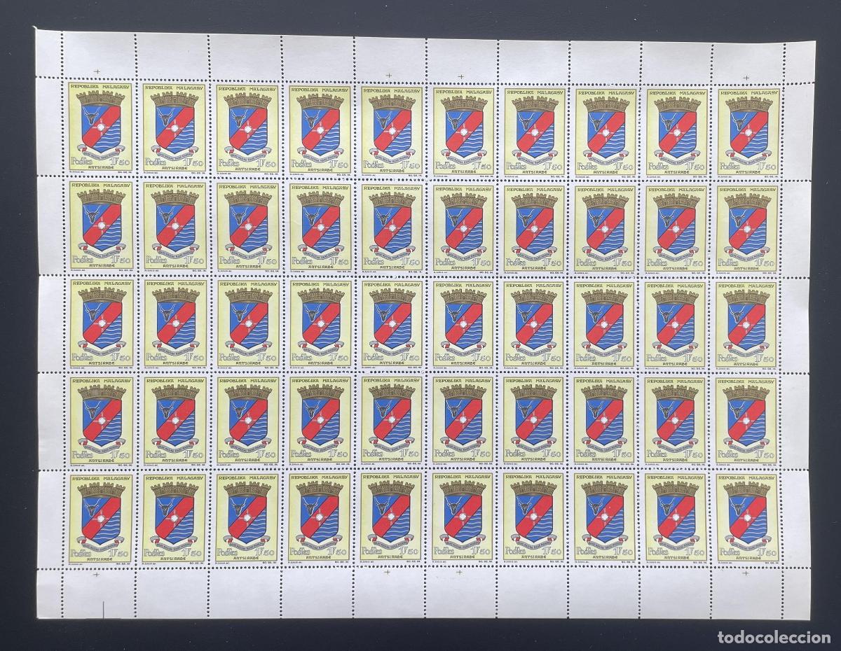 Stamps: Madagascar 1963 YT 388 tabl&oacute;n escudo Antsirabe blas&oacute;n corona