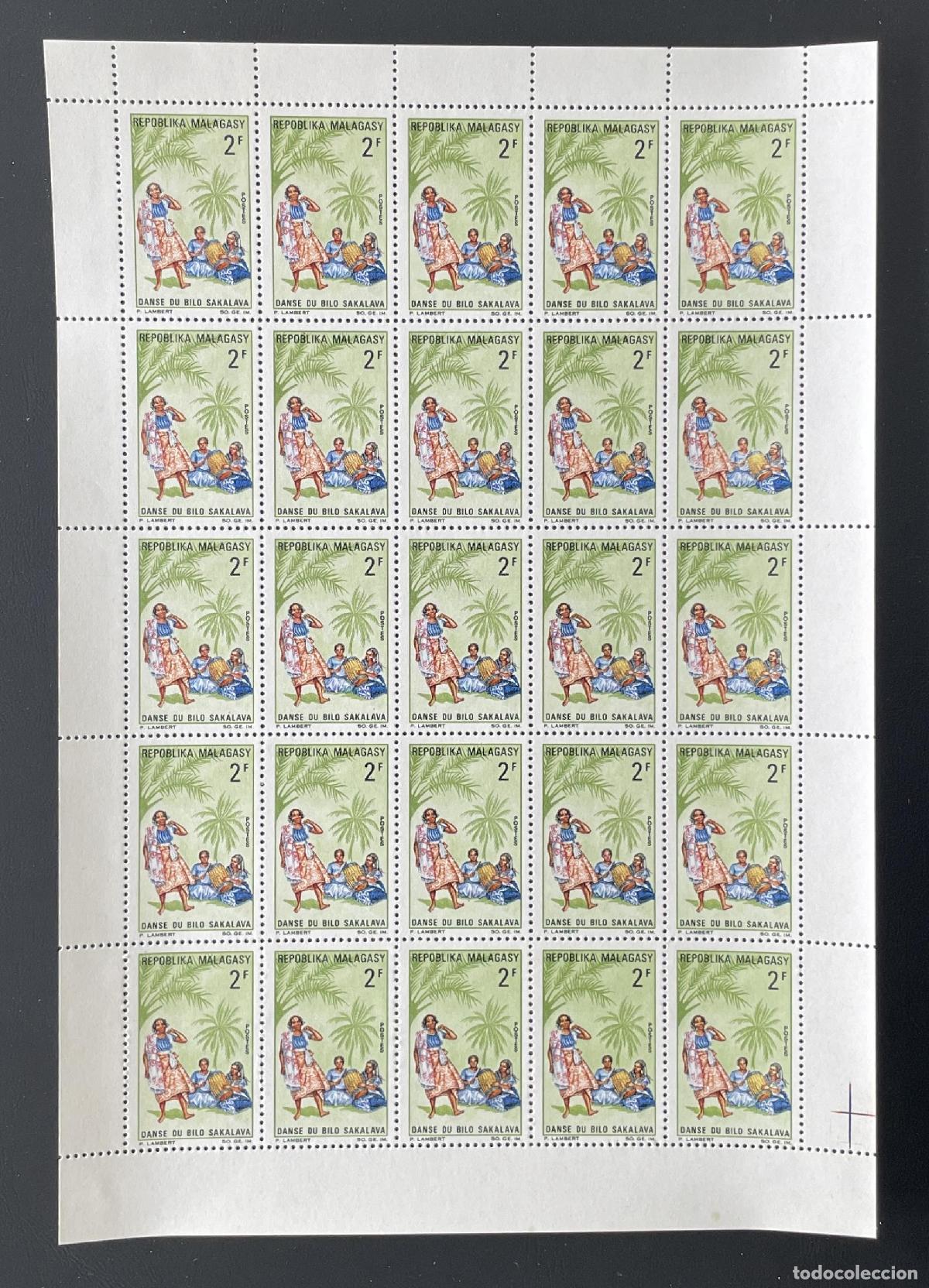 Selos: Madagascar 1967 YT 443 tabl&oacute;n danza Bilo Sakalava folclore