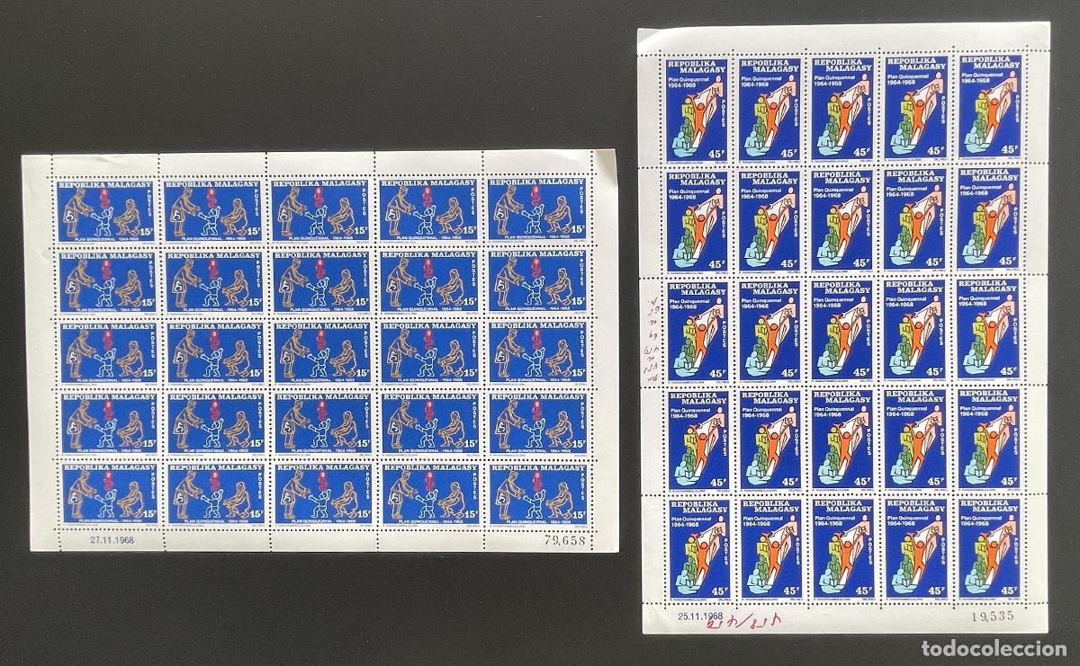 Sellos: Madagascar 1968 YT 458-459 Plan Quinquenal de Desarrollo