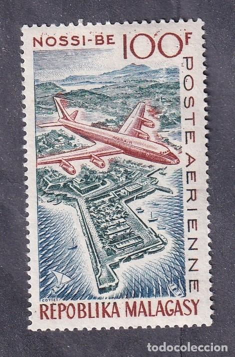 Sellos: MADAGASCAR Yvert PA n&deg; 87 ** vue de Nossi-B&eacute;