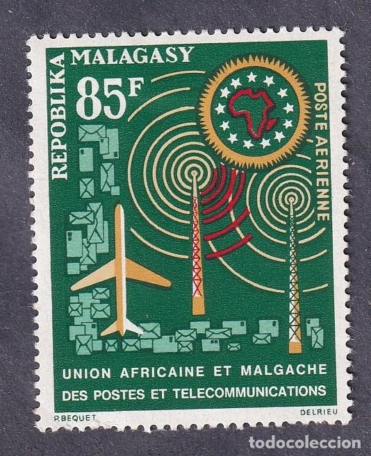 Sellos: MADAGASCAR Yvert PA n&deg; 92 * anniversaire de l'UAMPT